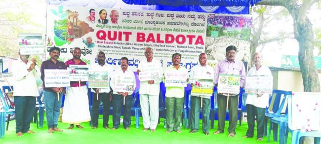 ಬಲ್ಡೋಟ ಹಟಾವೋ ಮಾ.22 ಕ್ಕೆ ಬೆಂಗಳೂರು ಚಲೋ: ಬೆಟ್ಟದೂರು  