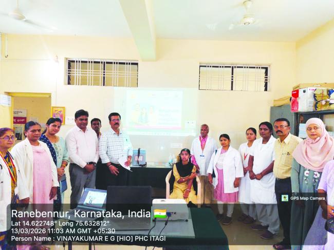 ಜಿಲ್ಲೆಯಲ್ಲಿ ಎಚ್‌ಪಿವಿ ಲಸಿಕಾ ಅಭಿಯಾನ ಆರಂಭ 