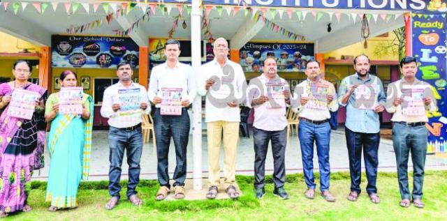 ಸಿಇಟಿ ನೀಟ್ ಉಚಿತ ಶಿಕ್ಷಣ : ಎಸ್‌.ಎಂ.ಸಜ್ಜನ 