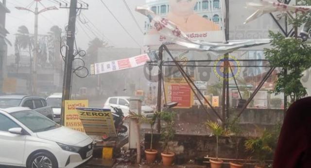 ಬೆಳಗಾವಿಯಲ್ಲಿ ಆನೆಕಲ್ಲು ಮಿಶ್ರಿತ ಗಾಳಿ ಮಳೆಯ ಅರ್ಭಟಕ್ಕೆ ಜನಜೀವನ ಅಸ್ತವ್ಯಸ್ತ 