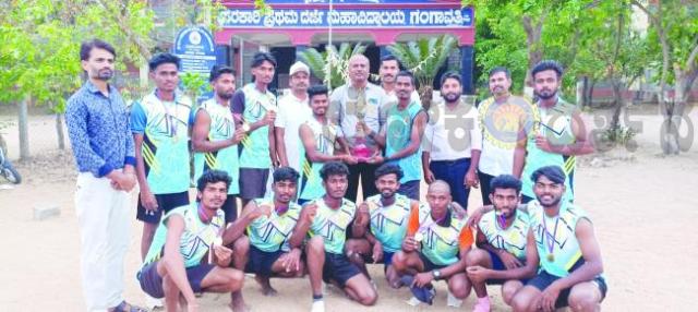 ಎರಡು ದಿನಗಳ ಅಂತರ್ ಮಹಾವಿದ್ಯಾಲಯ ಖೋ ಖೋ ಪಂದ್ಯಾವಳಿ .ಮುಕ್ತಾಯ ,ವಿಜೇತ ತಂಡವಾಗಿ ಹೊರಹೊಮ್ಮಿದ ಎಸ್ಕೆಎನ್‌.ಜಿ.ಕಾಲೇಜು ಖೋ ಖೋ ತಂಡ 