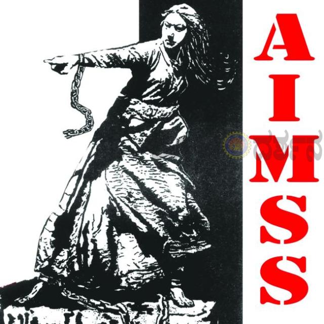 ನಿರ್ದೇಶಕ ಪ್ರೇಮ್ ಅವರ ಕೆಡಿ ದಿ  ಡೆವಿಲ್ ಚಿತ್ರದ ಅಶ್ಲೀಲ ಚಿತ್ರ ಗೀತೆಗೆ ತೀಕ್ಷ್ಣ ಹಾಗೂ ತೀವ್ರ ಪ್ರತಿರೋಧ  