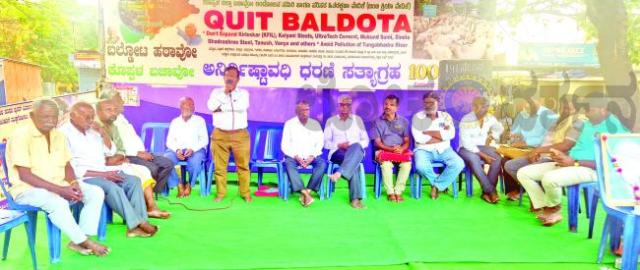 141 ನೇ ದಿನದ ಬಲ್ಡೋಟ ವಿರೋಧಿ ಹೋರಾಟ ಯಶಸ್ವಿ ಕಾರ್ಖಾನೆ ಸ್ಥಾಪಿಸದ ಎಲ್ಲಾ ಭೂಮಿ ರೈತರಿಗೆ ಮರಳಿಸಬೇಕು: ಗೊಂಡಬಾಳ 