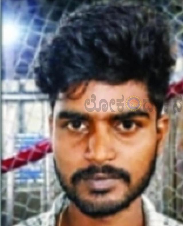 ಸಿಡಿಲು ಬಡಿದು ಯುವಕ ಸಾವು  