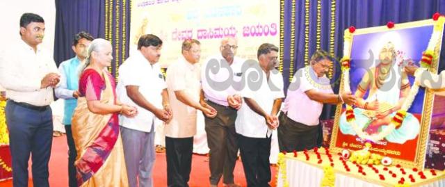 ಕನ್ನಡ ಸಾಹಿತ್ಯಕ್ಜೆ ದೇವರ ದಾಸಿಮಯ್ಯರ ಕೊಡುಗೆ ಅಪಾರ: ಪ್ರಕಾಶ ಹಳಿಯಾಳ 