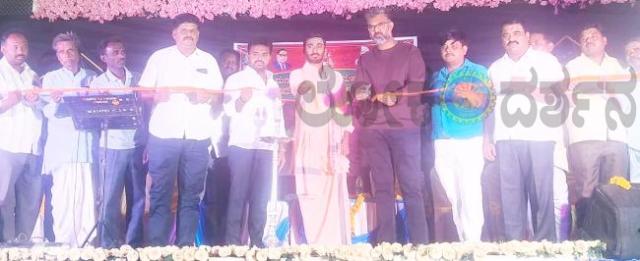  ದುರ್ಗಾದೇವಿ ಜಾತ್ರಾ ಮಹೋತ್ಸವ - ಜನಪದ ಚಿಲಿಪಿಲಿ ಸಂಭ್ರಮ ಕಾರ್ಯಕ್ರಮಕ್ಕೆ ಶಾಸಕ ವೈದ್ಯ ಚಾಲನೆ 