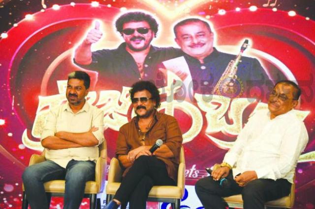 ರವಿಚಂದ್ರನ್ - ಹಂಸಲೇಖರ 40 ವರ್ಷಗಳ ಸಂಗೀತ ಪಯಣಕ್ಕೆ ’ಕ್ರೇಜಿ ಬ್ರಹ್ಮ’ ಸಂಭ್ರಮ 