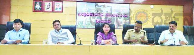 ಮಹನೀಯರ ಜಯಂತಿ ಅದ್ದೂರಿಯಾಗಿ, ಅರ್ಥಪೂರ್ಣವಾಗಿ ಆಚರಣೆ: ಜಿಲ್ಲಾಧಿಕಾರಿ ಸ್ನೇಹಲ್ ಆರ್‌. 