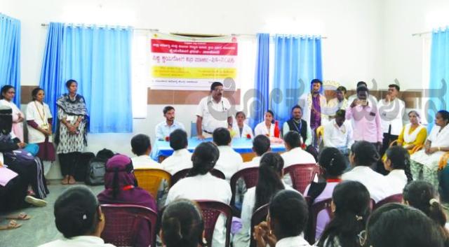 ಪಟ್ಟಣದಲ್ಲಿ ವಿಶ್ವ ಕ್ಷಯ ರೋಗ ದಿನ ಆಚರಣೆ  