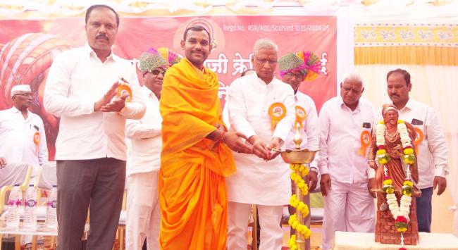 ಛತ್ರಪತಿ ಶಿವಾಜಿ ಕ್ರೆಡಿಟ್ ಸೌಹಾರ್ದ ಸಹಕಾರಿ ಸಂಸ್ಥೆಯ 4ನೇ ಶಾಖೆ ಉದ್ಘಾಟನೆ