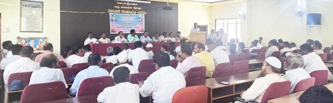 ಜಗಜೀವನ್ ರಾಮ, ಅಂಬೇಡ್ಕರ್ ಕುರಿತು ಪೂರ್ವಭಾವಿ ಸಭೆ  