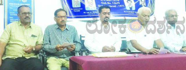 27ರಂದು ಬೃಹತ್ ಉಚಿತ ಕಣ್ಣಿನ ತಪಾಸಣೆ, ಚಿಕಿತ್ಸಾ ಶಿಬಿರ   