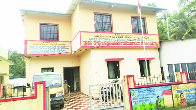 ಅಭಿವೃದ್ದಿ, ಸ್ವಚ್ಚತೆ, ಪರಿಸರ ಸಂರಕ್ಷಣೆ ಕಾರ್ಯದಲ್ಲಿ ತೋರಿದ ಸಾಧನೆಗೆ ಬಡಾಕಾನ ಶಿರಡಾ ಗ್ರಾಮ ಗಾಂಧಿ ಗ್ರಾಮ ಪುರಸ್ಕಾರಕ್ಕೆ ಆಯ್ಕೆ 