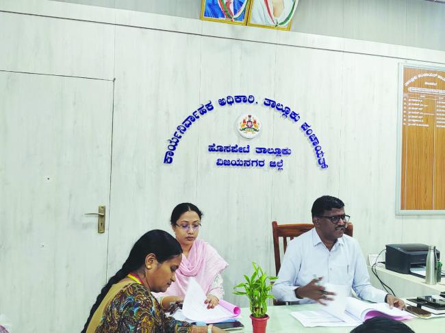 ಪರಿಶಿಷ್ಟ ಜಾತಿ ಮತ್ತು ಪರಿಶಿಷ್ಟ ಪಂಗಡ ಪ್ರಗತಿ ಪರೀಶೀಲನ ಸಭೆ  