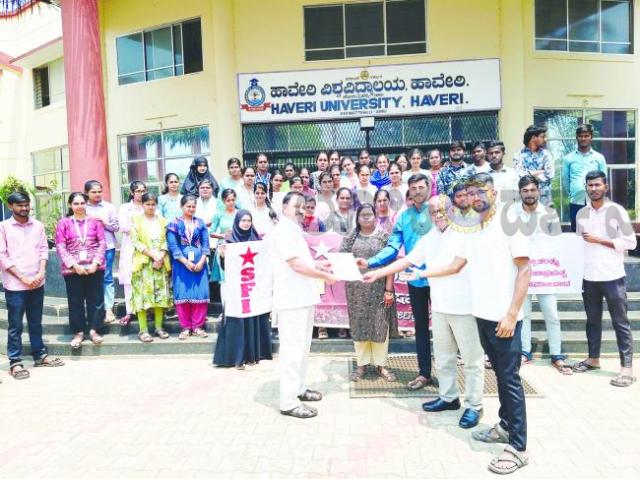 ಹಾವೇರಿ ವಿಶ್ವವಿದ್ಯಾಲಯದ ಮೊದಲ ಘಟಿಕೋತ್ಸವವನ್ನು ವಿಶ್ವವಿದ್ಯಾಲಯದ ಕ್ಯಾಂಪಸ್ ನಲ್ಲಿಯೇ ನಡೆಸಲು ಎಸ್‌ಎಫ್‌ಐ ಆಗ್ರಹ
