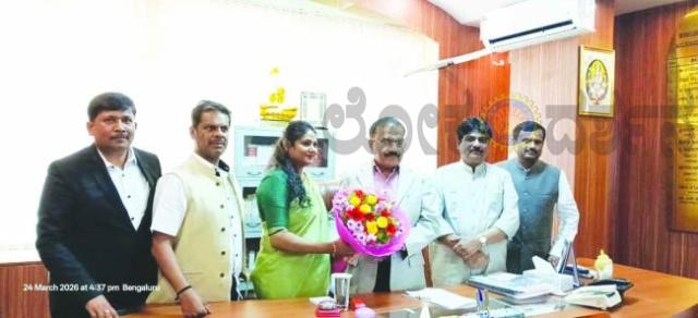 ಕರ್ನಾಟಕ ರಾಜ್ಯ ಅನುಸೂಚಿತ ಜಾತಿಗಳು ಮತ್ತು ಅನುಸೂಚಿತ ಬುಡಕಟ್ಟುಗಳ ಆಯೋಗದ ಸದಸ್ಯರಾಗಿ ಗೀತಾ ಮಲ್ಲಿಕಾರ್ಜುನ ಥಾಂವಶಿ ನಾಮನಿರ್ದೇಶನ 