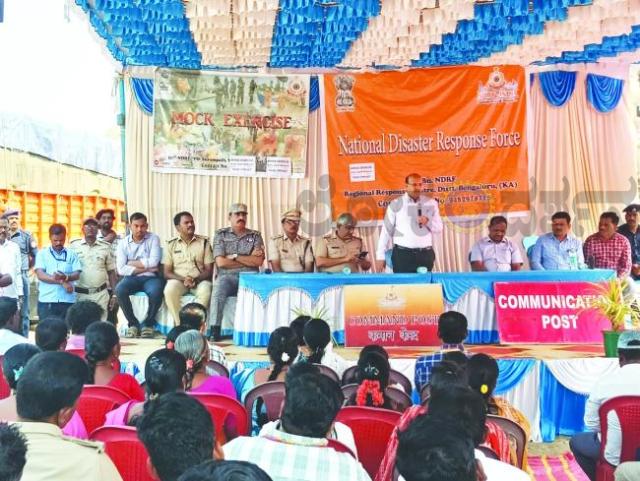 ವಿಪತ್ತು ಸಂದರ್ಭಗಳಲ್ಲಿ ಪ್ರತಿಯೊಬ್ಬರ ಪಾತ್ರವು ಮುಖ್ಯ- ಜಿಲ್ಲಾಧಿಕಾರಿ ಡಾ. ಸುರೇಶ ಇಟ್ನಾಳ 