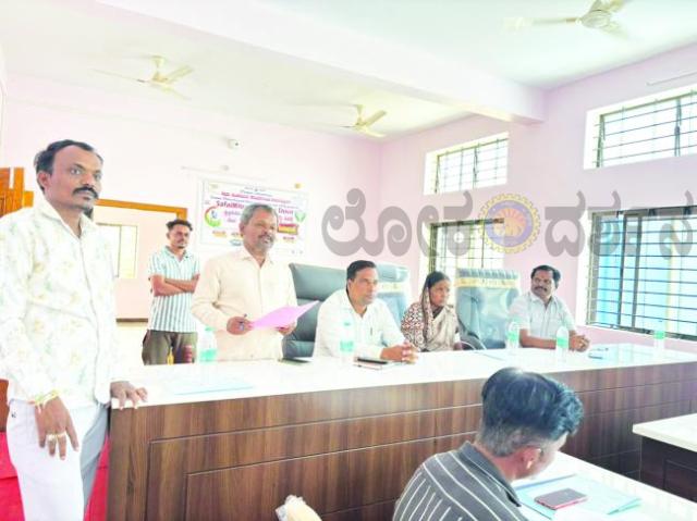 ದೇವರಹಿಪ್ಪರಗಿ ಸಂತೆ ಕರ ಫೀ ವಸೂಲಿ ಲೀಲಾವುಗೆ 9.05 ಲಕ್ಷಕ್ಕೆ