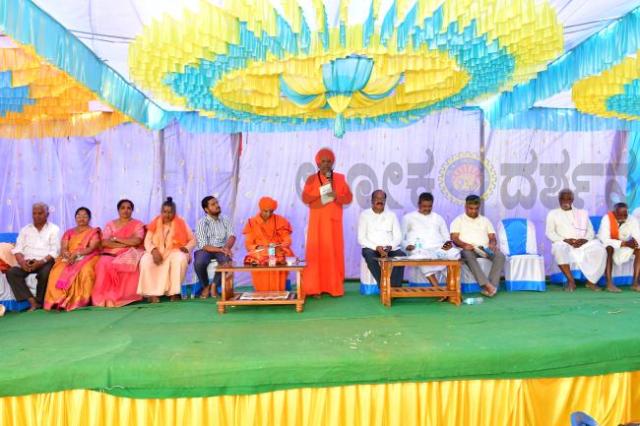 ‘ಶ್ರಿ ರಾಮ ಚಂದ್ರ ಭಾರತೀಯ ಸಂಸ್ಕೃತಿಯ ಪ್ರತೀಕ’ 