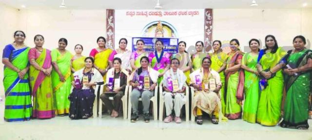 ಮಹಿಳೆಯರು ಕೇವಲ ಅಡುಗೆ ಮನೆಗೆ ಸೀಮಿತವಾಗದೆ ದೇಶದ ಅಭಿವೃದ್ಧಿಗೆ ಕಾರ್ಯಗಳಲ್ಲಿ ಭಾಗವಹಿಸಬೇಕು 