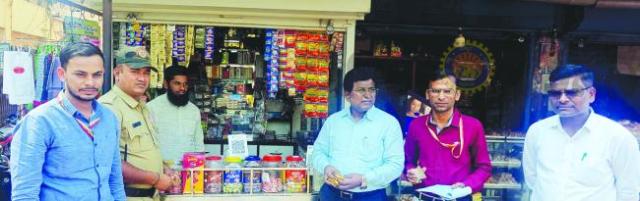 ಅಕ್ರಮ ಮಾವಾ ಮಾರಾಟಗಾರರ ವಿರುದ್ಧ ಪ್ರಕರಣ ದಾಖಲು: ಪಾನ್ ಶಾಪ್ ಅಂಗಡಿಗಳ ಮೇಲೆ ದಾಳಿ 