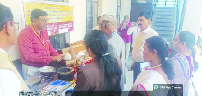 ವಿಶ್ವ ಗ್ರಾಹಕರ ದಿನಾಚರಣೆ ಪ್ರಯುಕ್ತ  ಸಾರ್ವಜನಿಕರಿಗೆ ಮಾಹಿತಿ  