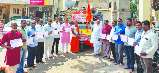 ದಿ. 30 ತಾಳಿಕೋಟಿ ಪಟ್ಟಣದಲ್ಲಿ ಶ್ರೀರಾಮನವಮಿ ಉತ್ಸವಕ್ಕೆ ಭವ್ಯ ಚಾಲನೆ   