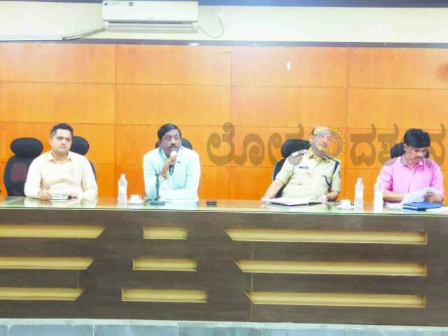 ಡಾ.ಬಾಬು ಜಗಜೀವನರಾಂ ಹಾಗೂ ಡಾ.ಬಿ.ಆರ್‌.ಅಂಬೇಡ್ಕರ ಜಯಂತಿ  ವಿಜೃಂಭಣೆ ಹಾಗೂ ಅರ್ಥಪೂರ್ಣ ಆಚರಣೆ-ಜಿಲ್ಲಾಧಿಕಾರಿ ಡಾ.ವಿಜಯಮಹಾಂತೇಶ ದಾನಮ್ಮನವರ 