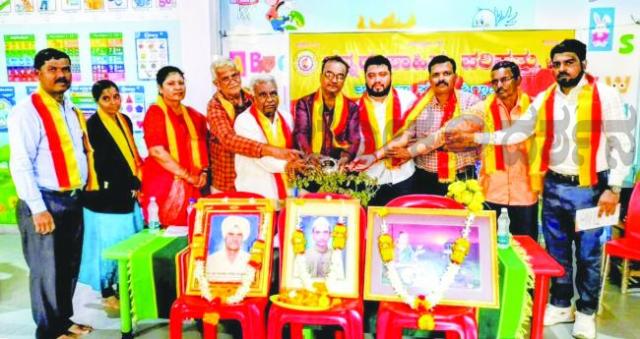 ನಮ್ಮ ನಾಡಿನ ಗತವೈಭವವನ್ನು ಮಕ್ಕಳಿಗೆ ತಿಳಿಸುವುದು ಅಗತ್ಯವಾಗಿದೆ: ಲಿಂಗಯ್ಯ ಹಿರೇಮಠ 