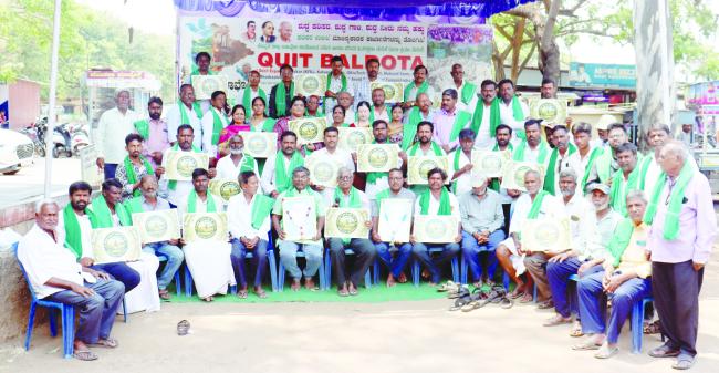 ನೂತನ ಕೊಪ್ಪಳ ಕಾರ್ಖಾನೆ ಬಾಧಿತ ರೈತ ಸಂಘ ಲಾಂಚನ ಅನಾವರಣ  ಕಾರ್ಖಾನೆಗಳ ಗೂಂಡಾಗಿರಿ, ಬೆದರಿಕೆ ಸಹಿಸಲ್ಲ: ಅಲ್ಲಮಪ್ರಭು  