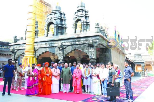 ಸಂವಿಧಾನ ಧರ್ಮವನ್ನು ಬೋಧಿಸುತ್ತದೆ. ಅದರ ನಿರಂತರ ಓದು ನಮ್ಮ ಕರ್ತವ್ಯಗಳನ್ನು ಜಾಗೃತಗೊಳಿಸುತ್ತದೆ : ಡಾ. ಚೆನ್ನಸಿದ್ದ ಶ್ರೀಗಳು 