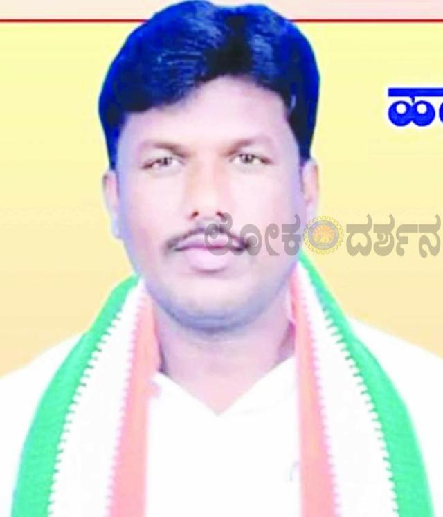ಉಪಚುನಾವಣೆಯ ಉಸ್ತುವಾರಿಯಾಗಿ ಪರಶುರಾಮ್ ಕೆರೆಹಳ್ಳಿ ನೇಮಕ 