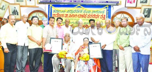 ನಾಡೋಜ ಡಾ.ಏಣಗಿ ಬಾಳಪ್ಪ ಸ್ಮರಣಾರ್ಥ ದತ್ತಿ’ ಅಂಗವಾಗಿ ಉಪನ್ಯಾಸ ಹಾಗೂ ರಂಗ ಗೌರವ ಸನ್ಮಾನ  