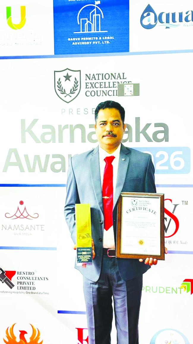 ಡಾ. ಪ್ರಕಾಶ ಕೊಡ್ಲಿ ಅವರಿಗೆ “ಕರ್ನಾಟಕ ಎಕ್ಸಲೆನ್ಸ್‌ ಅವಾರ್ಡ್‌ ಪ್ರಶಸ್ತಿಗೆ ಭಾಜನ 