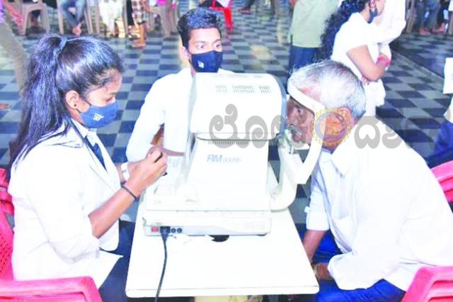 ಇಂದು ಉಚಿತ ಕಣ್ಣಿನ ತಪಾಸಣಾ ಶಿಬಿರ ಹಾಗೂ ಶಸ್ತ್ರಚಿಕಿತ್ಸೆ  