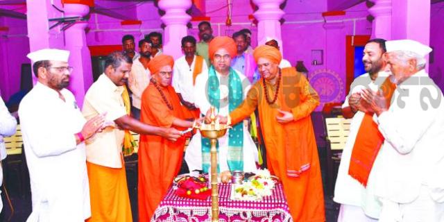 ಧಾರ್ಮಿಕ ಕಾರ್ಯಗಳಲ್ಲಿ ತೊಡಗುವ ಮೂಲಕ ಶಾಂತಿ, ನೆಮ್ಮದಿ ಕಂಡುಕೊಳ್ಳಬೇಕು : ಸ್ವಾಮೀಜಿ 