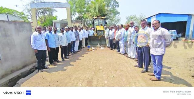 ಮಲಿಕವಾಡದಲ್ಲಿ 75 ಲಕ್ಷ ವೆಚ್ಚದ ಸಿ.ಸಿ ರಸ್ತೆ ಕಾಮಗಾರಿಗೆ ಚಾಲನೆ 