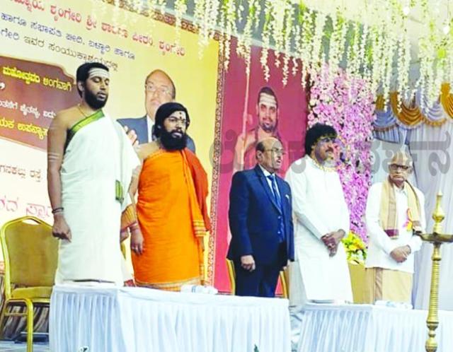 ಶ್ರೀ ಶೃಂಗೇರಿ ಶಂಕರ ಮಠ, ಸಭಾಪತಿ ಬೀದಿ ಹಾಗೂ ಸಂಗನಕಲ್ಲು ರಸ್ತೆ, ಗುರುಕೃಪೆಯಿಂದ ಪ್ರೇರಣದಾಯಕ ಕಾರ್ಯಕ್ರಮ ಯಶಸ್ವಿ  