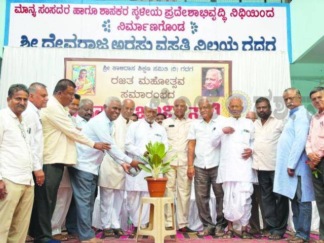 ವರ್ಷಪೂರ್ತಿ ನಡೆಯುವ ಕಾರ್ಯಕ್ರಮಗಳನ್ನು ಅವಿಸ್ಮರಣಿಯಗೊಳಿಸೋಣ :  ಫಕೀರ​‍್ಪ ಹೆಬಸೂರ  