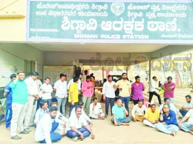 ಶಾಸಕ ಶಿಷ್ಟಾಚಾರ ಉಲ್ಲಂಘನೆ : ಭಾಜಪ ಕಾರ್ಯಕರ್ತರು ಶಾಂತಿಯುತ ಪ್ರತಿಭಟನೆಗೆ ಕರೆ 