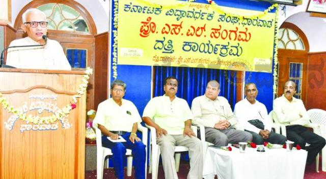 ಜ್ಞಾನಕ್ಕೆ ಯಾವುದೇ ಜಾತಿ, ಧರ್ಮ ಹಾಗೂ ಗಡಿಗಳ ಹಂಗಿಲ್ಲ : ಶ್ರೀರಾಮ್ ಭಟ್ 