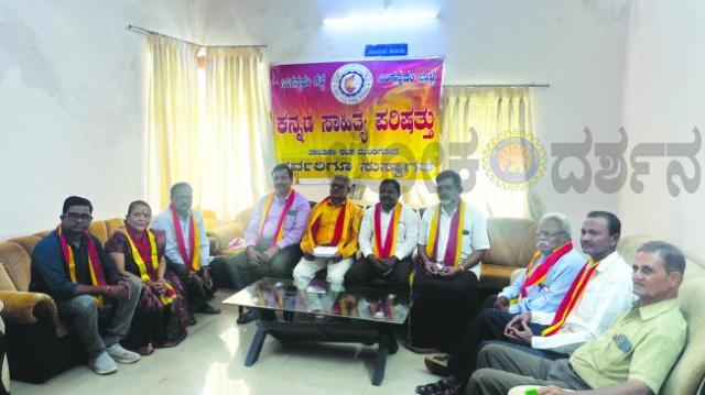 ಏಪ್ರಿಲ್ 23ರಂದು ಮುಂಡಗೋಡ ತಾಲೂಕು 8ನೇ ಕನ್ನಡ ಸಾಹಿತ್ಯ ಸಮ್ಮೇಳನ: ಡಾ. ಪಿ.ಪಿ. ಛಬ್ಬಿ ಸಮ್ಮೇಳನಾಧ್ಯಕ್ಷ 