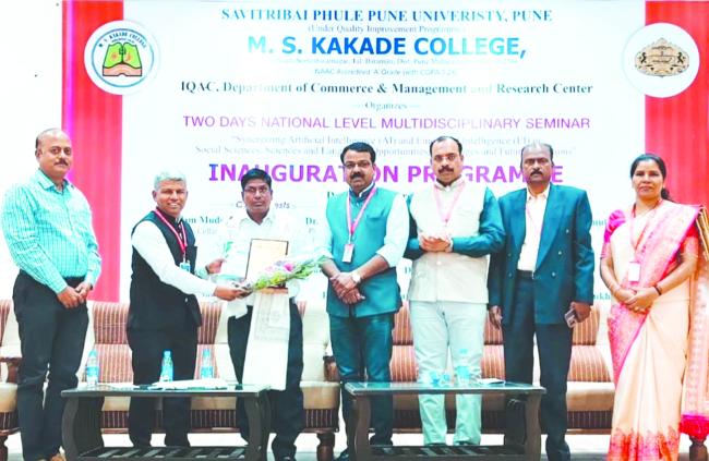 ಕೃತಕ ಬುದ್ಧಿಮತ್ತೆ ತಂತ್ರಜ್ಞಾನದಲ್ಲಿ ಭಾರತ ಮೂರನೇಯ ಸ್ಥಾನ 