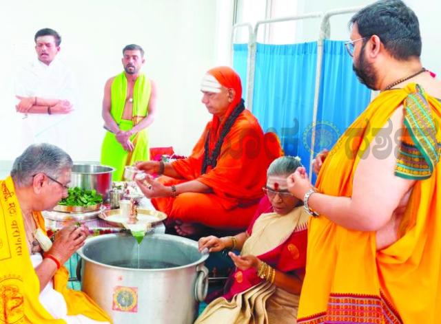  ‘ಇಷ್ಟಲಿಂಗ ಪೂಜೆಯಿಂದ ಅಂತರಂಗ ಶುದ್ಧಿ’ : ಡಾ.ಚಂದ್ರಶೇಖರ ಶಿವಾಚಾರ್ಯ 