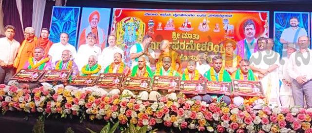 ಗುರ್ಲಾಪೂರದ  ರೈತಮಿತ್ರರಿಗೆ “ರೈತ ಕಾಯಕ ರತ್ನ” ಪ್ರಶಸ್ತಿ 