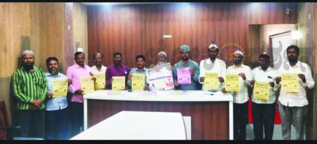 ಇಂದಿನಿಂದ ಇತಿಹಾಸ ಪ್ರಸಿದ್ಧ ಲಕ್ಷ್ಮೇಶ್ವರ ಪಟ್ಟಣದ ದೂದಪೀರಾಂ ಮಹಾತ್ಮರ ಗಂಧ ದ ಉರುಸ್ ವಾಜ ಬಯಾನ