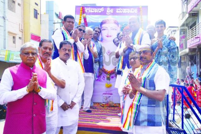 ಭಗವಾನ್ ಮಹಾವೀರರ ತತ್ವಗಳು ಸಮಾಜಕ್ಕೆ ದಾರೀದೀಪ: ಲಿಡ್ಕರ್ ಅಧ್ಯಕ್ಷ ಮುಂಡರಗಿ ನಾಗರಾಜ 