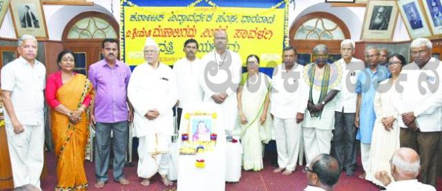  ಕುಟುಂಬದಲ್ಲಿ ತಾಯಿ ಪಾತ್ರ ಬಹುಮುಖಿಯಾಗಿರುತ್ತದೆ : ಪ್ರಾಧ್ಯಾಪಕಿ ಚಿತ್ರಾ ನಾಯಕ 