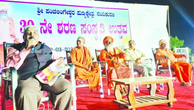 ನಮ್ಮ ಜನಪದ ಸಂಸ್ಕೃತಿ ಕಣ್ಮರೆಯಾಗುತ್ತಿರುವುದು ಶೋಚನೀಯ: ಶಂಭು ಬಳಿಗಾರ 