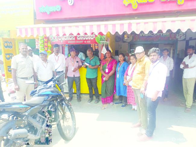 ತಂಬಾಕು ನಿಯಂತ್ರಣದ ಕೋಟ್ಪಾ ಕಾಯ್ದೆ ಉಲ್ಲಂಘನೆ ವಿರುದ್ಧ ಕ್ರಮ